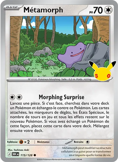 Ditto