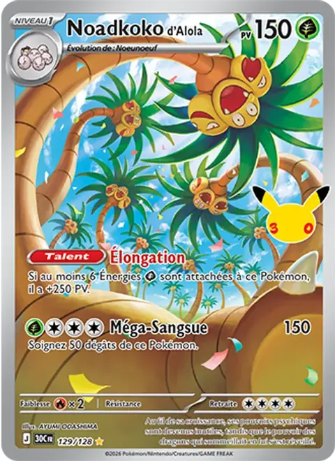 Noadkoko d’Alola