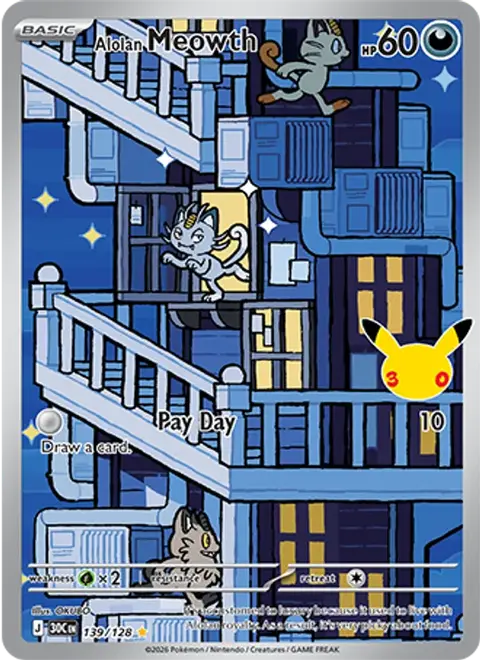 Miaouss d’Alola