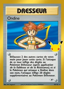 Misty