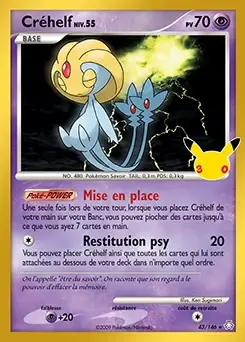 Créhelf