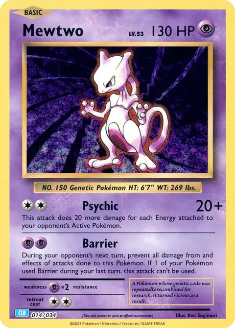 Mewtwo