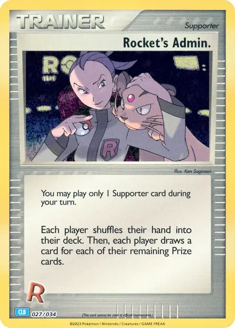 Rocket's Admin.