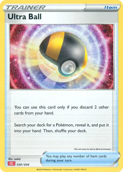 Hyper Ball