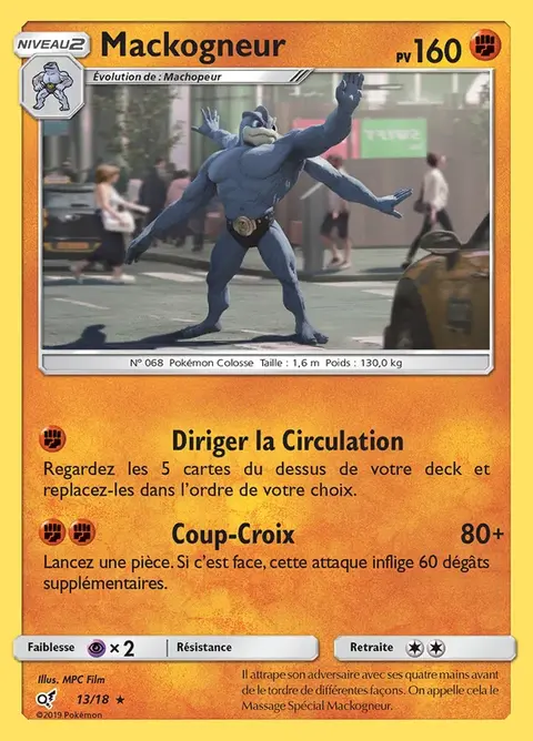 Mackogneur