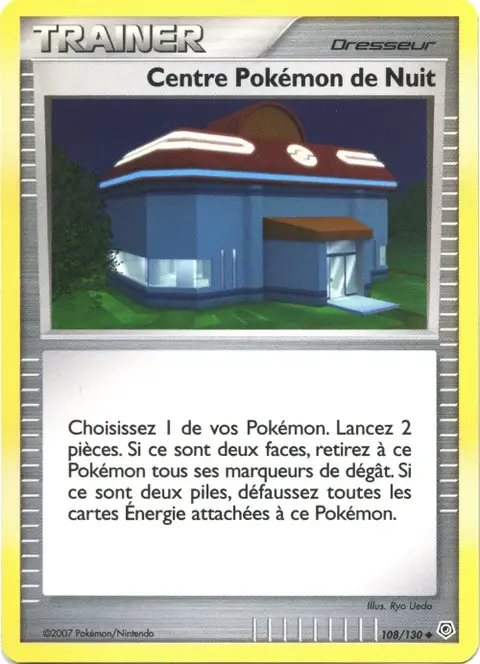 Centre Pokémon de Nuit