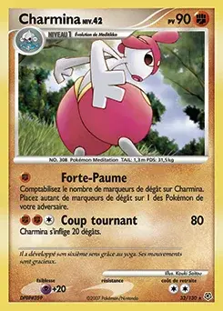 Charmina