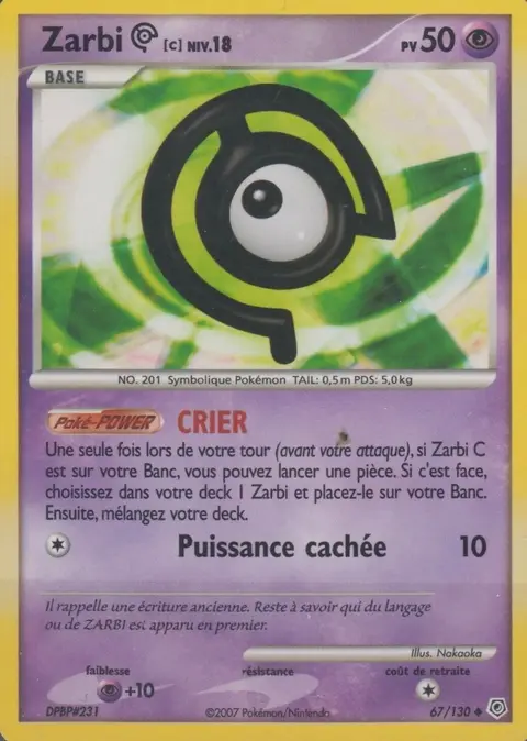Zarbi C