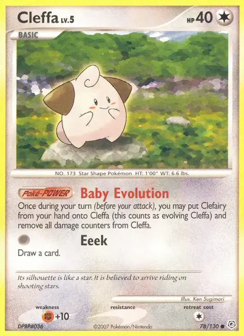 Melo