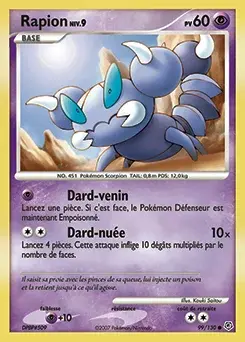 Rapion