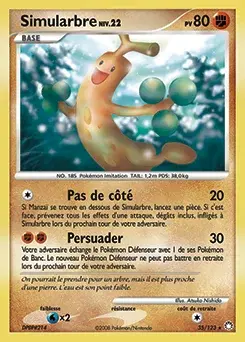 Simularbre