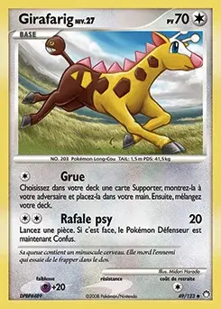 Girafarig
