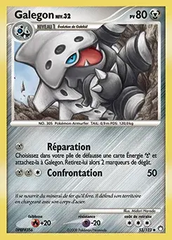 Galegon