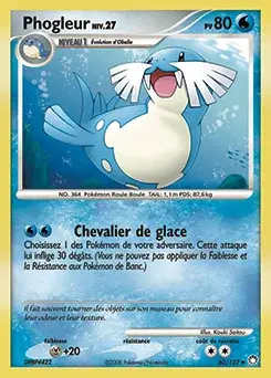 Phogleur