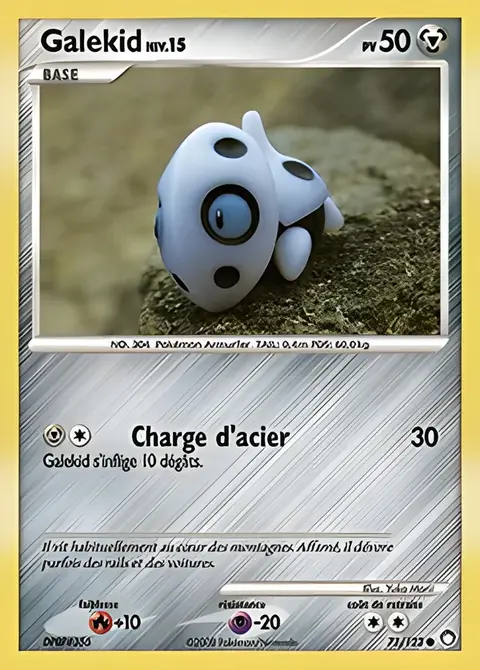 Galekid