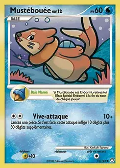Mustébouée