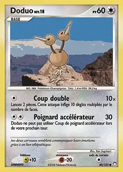 Doduo