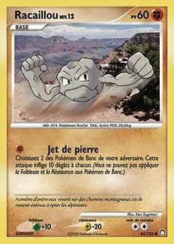 Racaillou
