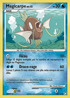 Magicarpe