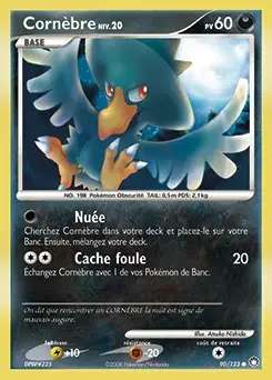 Cornèbre