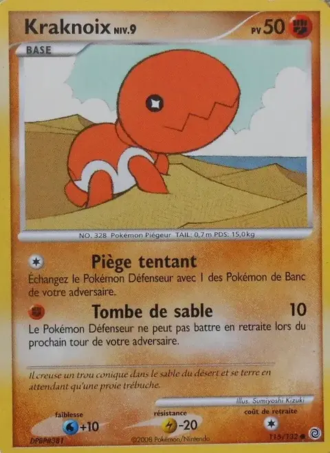 Kraknoix