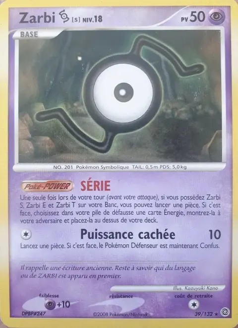 Zarbi S