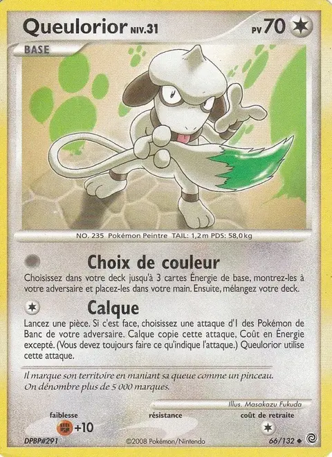 Queulorior