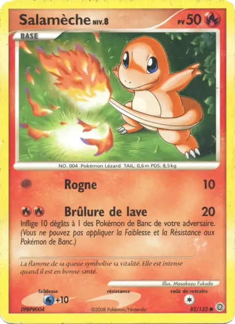 Salamèche