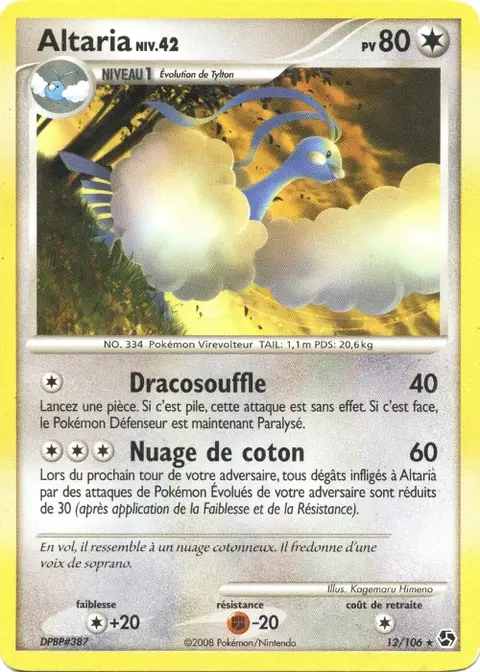 Altaria