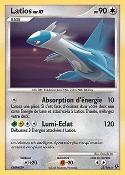 Latios