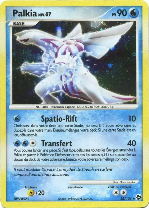 Palkia