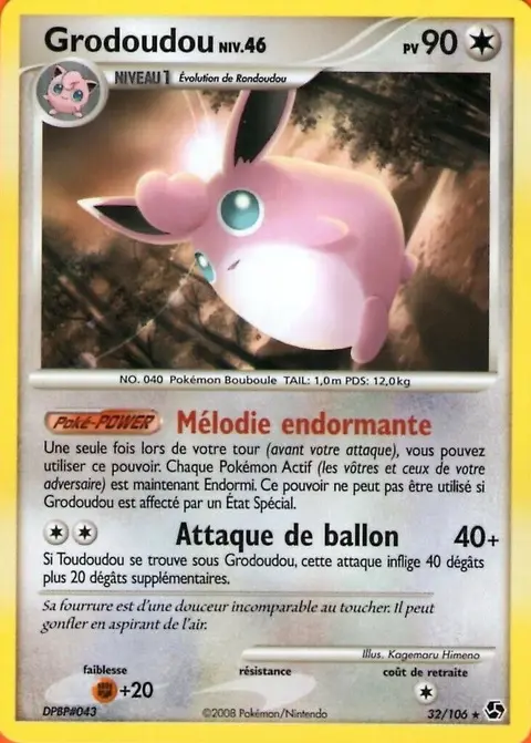 Grodoudou
