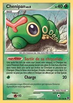 Chenipan