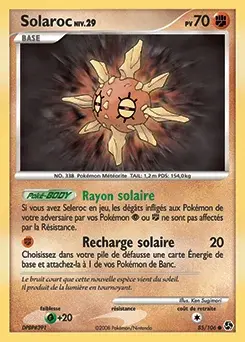Solaroc