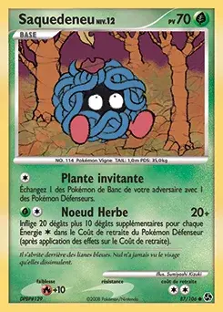 Saquedeneu