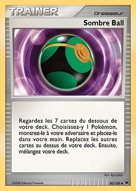 Sombre Ball