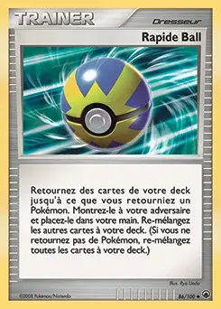 Rapide Ball