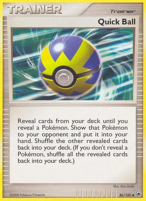Rapide Ball
