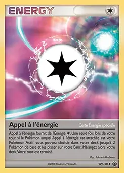 Appel à l'énergie