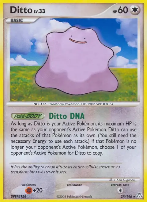 Metamorph