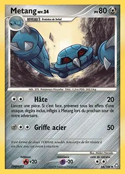 Metang