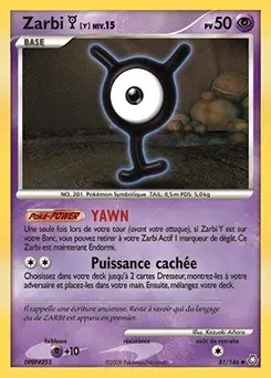 Zarbi Y