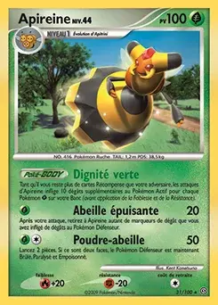 Apireine