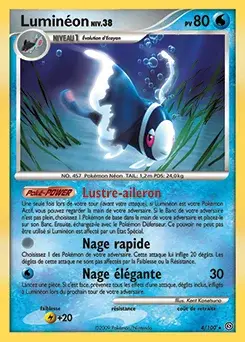 Luminéon
