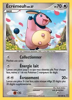 Écrémeuh