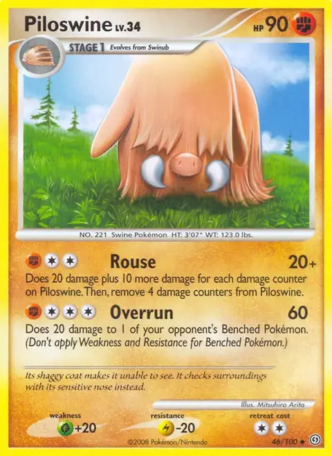 Cochignon