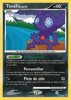 Ténéfix