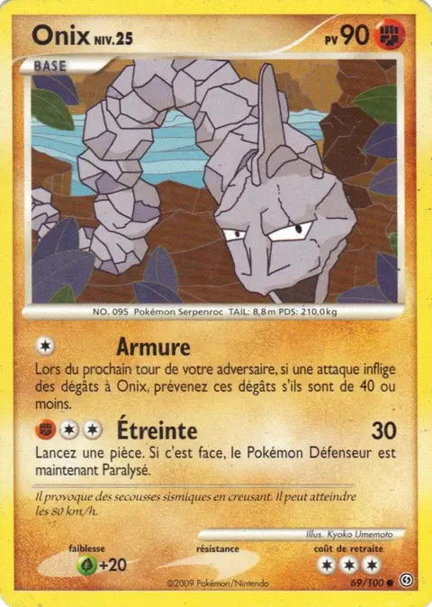 Onix