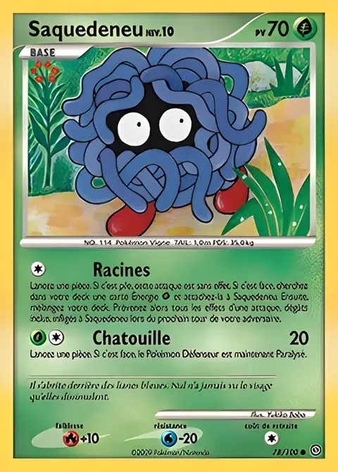 Saquedeneu