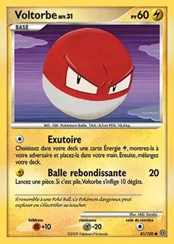 Voltorbe